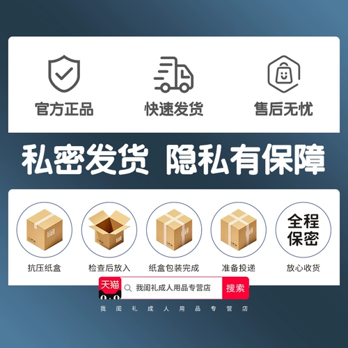 Durex Contraceptives, секс извращенные презервативы с горячими сенсациями 001 подлинный официальный флагманский байт