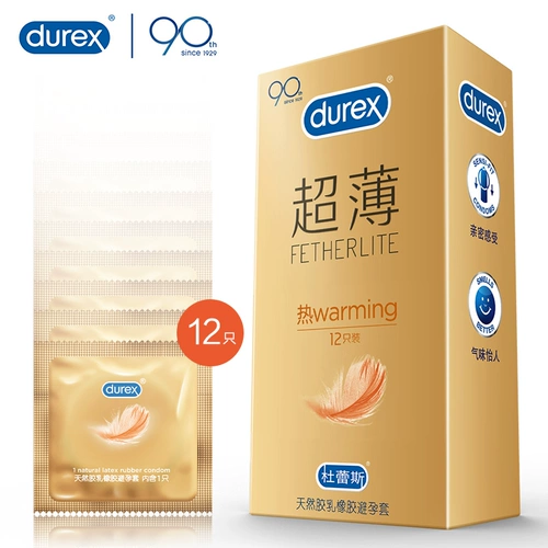Durex Contraceptives, секс извращенные презервативы с горячими сенсациями 001 подлинный официальный флагманский байт