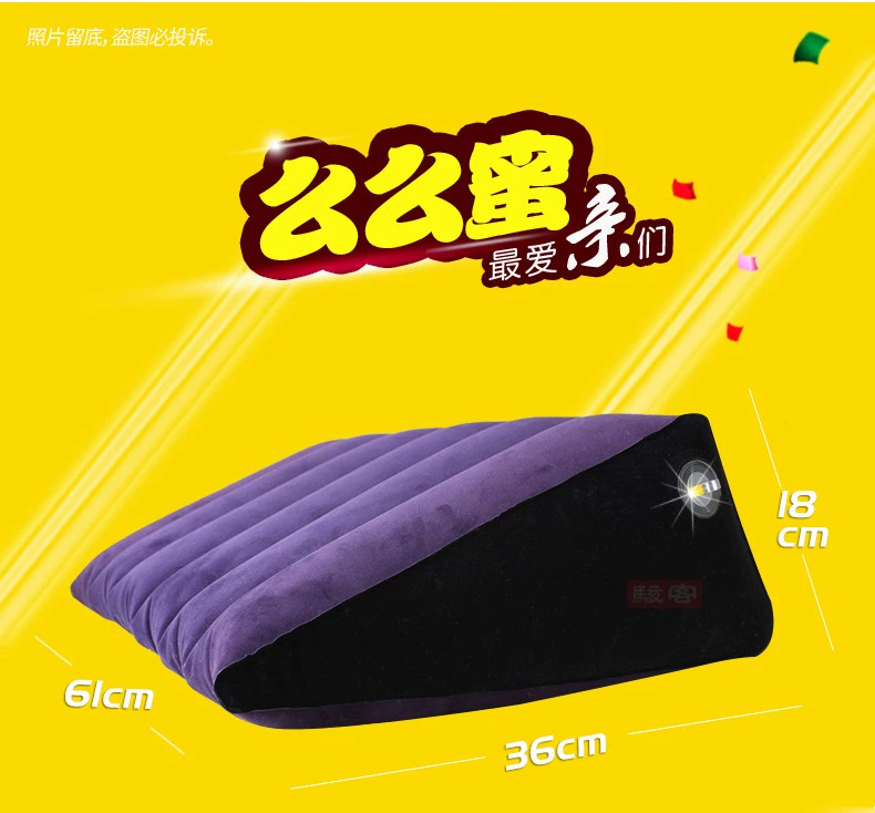 Gối tình dục, đệm hỗ trợ tư thế tình dục, ghế tình yêu keo, giường sofa chung cho cặp đôi, dụng cụ hỗ trợ tình yêu