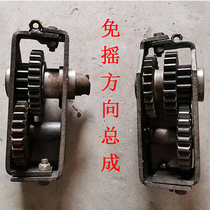 Shake-free device accessories Gear complete set of accessories Diesel engine shake-free starter parts Shake-free device