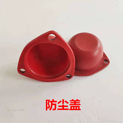 5 Signs Wind Tricycle Dust Cap Clutch Cover Small Four Wheeler Hand Tractor Clutch Dust Cover-Taobao