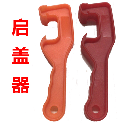 Plastic Bucket Special Opener Barrel Farm Capital Barrel Glue Bucket Milk Glue Paint Barrel Oil Barrel Trash Sanitation Bucket Bucket