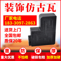 Cabellen Bo ancient Chinese decoration antique tile accessories