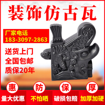Kaplan is kissing Chinese eaves decorative antique tiles Accessories accessories kiss beast faucet