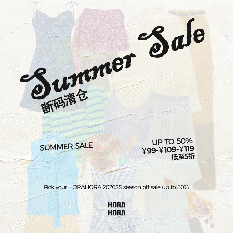 Horahora 【 50% off Zone】 Horahora 【 50% off Zone】