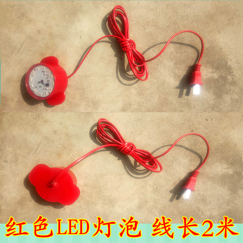 lantern bubble lamp wiring a total length of 2 meters switch plug 27 spiral lamp LED deng light source battery lamp
