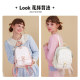 Miffy Backpack 2024 New Backpack Girl Sweet Fashion Versatile Travel High-end Commuting School Bag