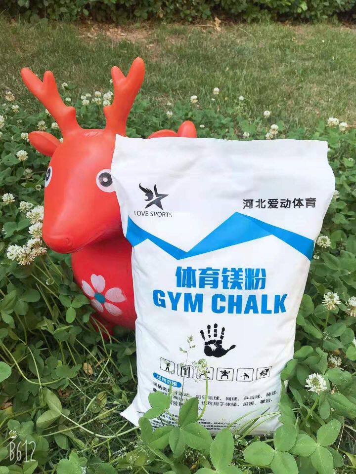 Aidong large capacity sports non-slip magnesium powder Badminton climbing single and double bar pole dance non-slip powder 1000g