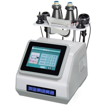 Aobakang three-way master dds bioelectric meridian moxibustion guide instrument fascia knife dredging scraping Tongsha health care and cupping instrument