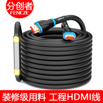 Creator HDMI Line 2 0 version 4K HD line 20 meters 25 meters 30 meters 35 meters 40 meters 15 meters hdmi engineering line