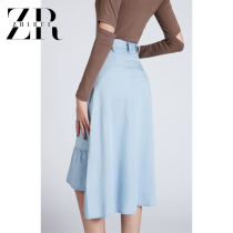 Tencel skirt Fashion denim skirt Mid-length summer slim slim design sense Irregular fishtail skirt thin section