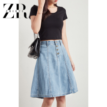 Light blue denim skirt womens 2021 summer new high waist a-line skirt mid-length small breasted umbrella skirt skirt