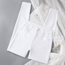 High waist white nine-point jeans womens 2021 autumn new slim-fit thin feet pants stretch pencil pants trousers