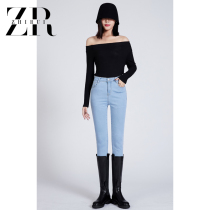 Light blue high-waisted jeans womens thin 2021 autumn stretch tight little feet slim pencil pants cropped pants