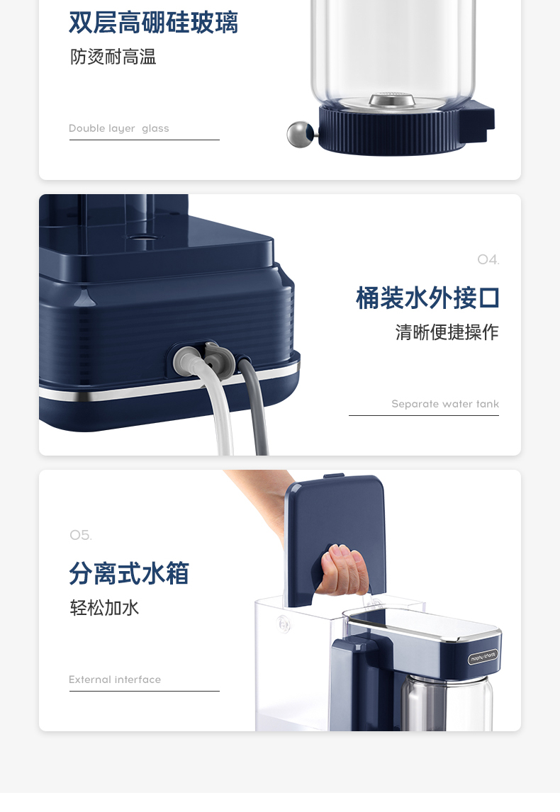 商品详情图