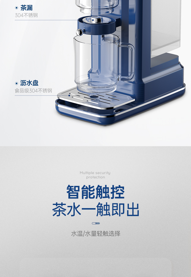商品详情图
