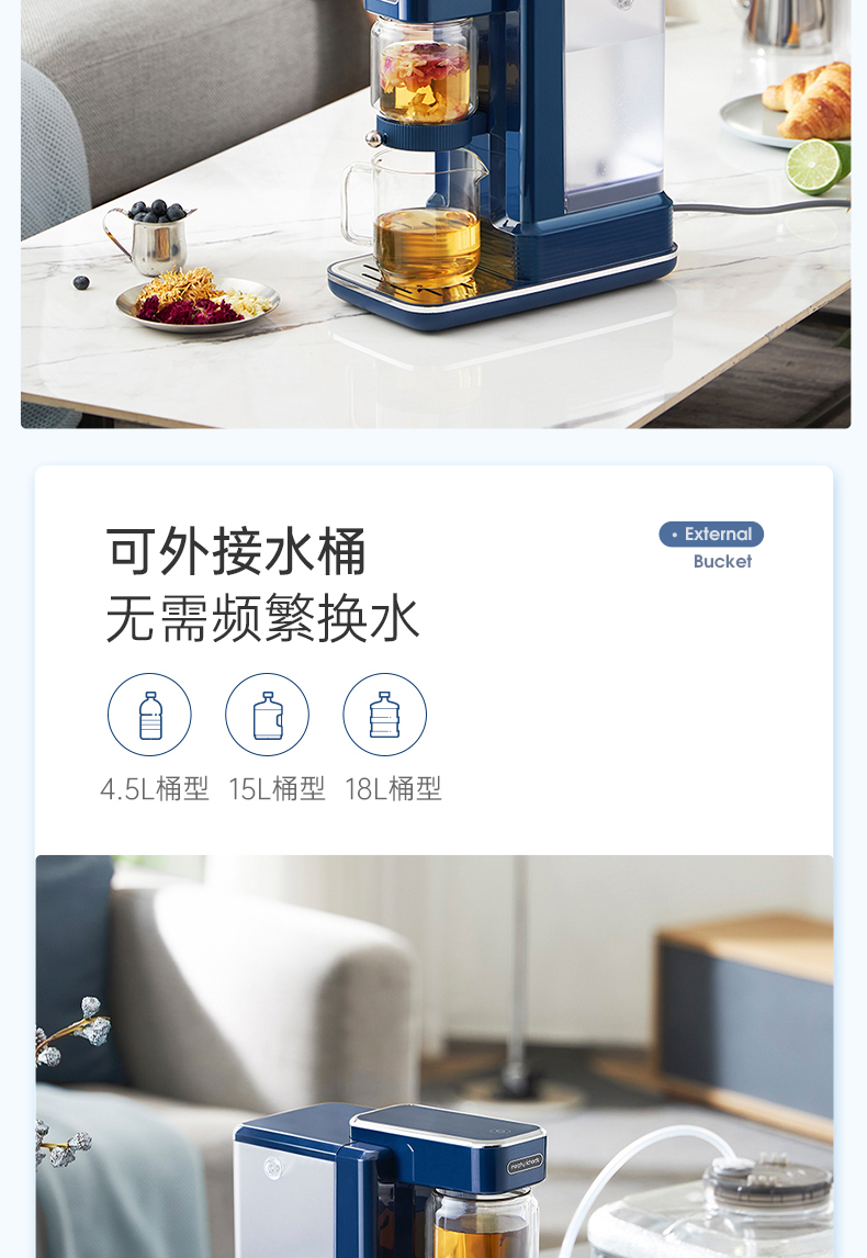 商品详情图