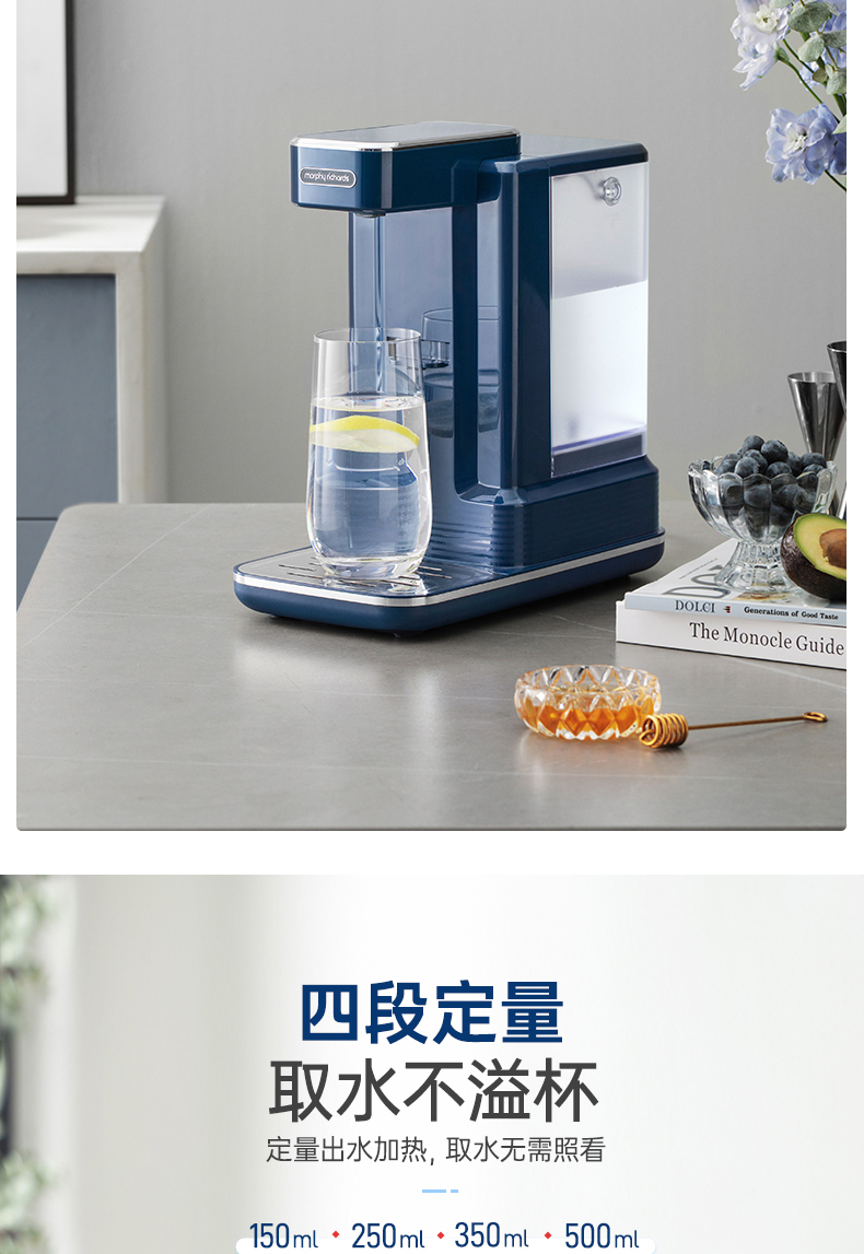 商品详情图