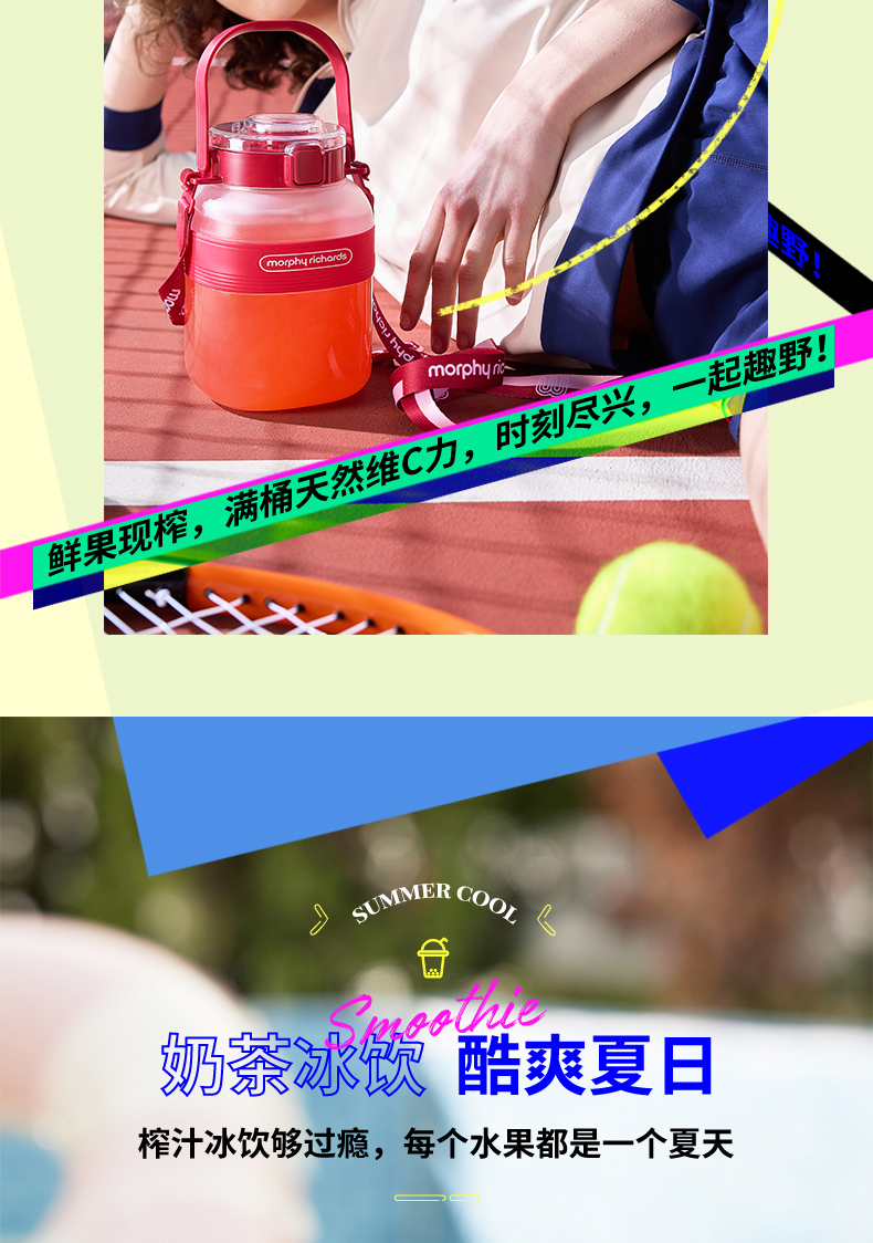 商品详情图