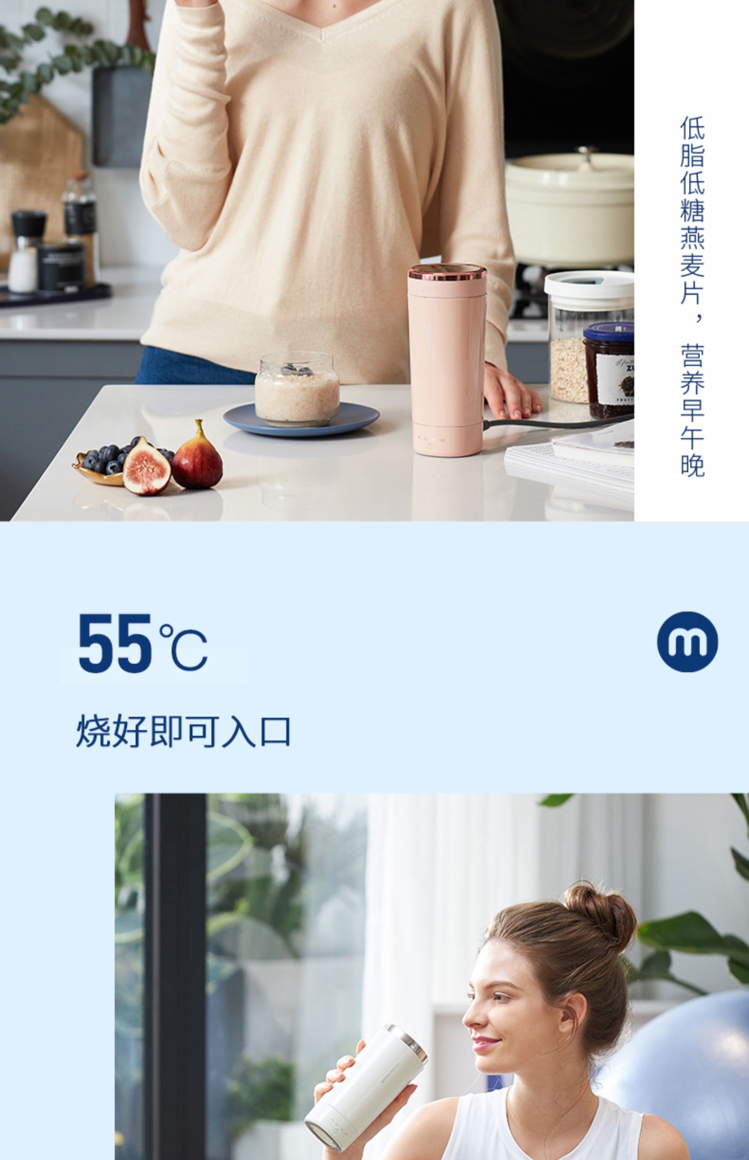 商品详情图