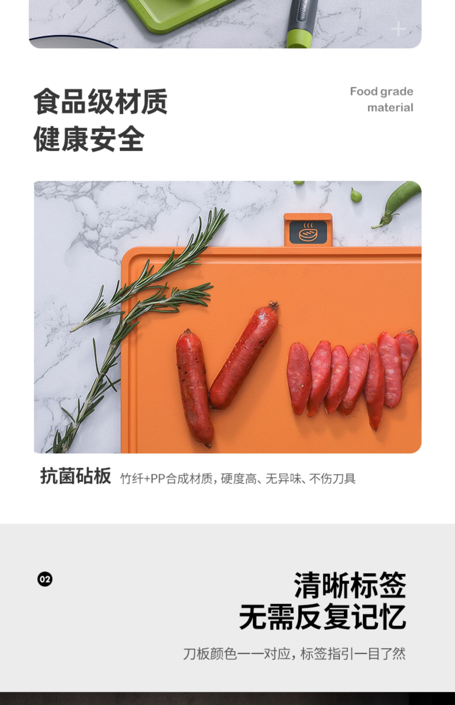 商品详情图