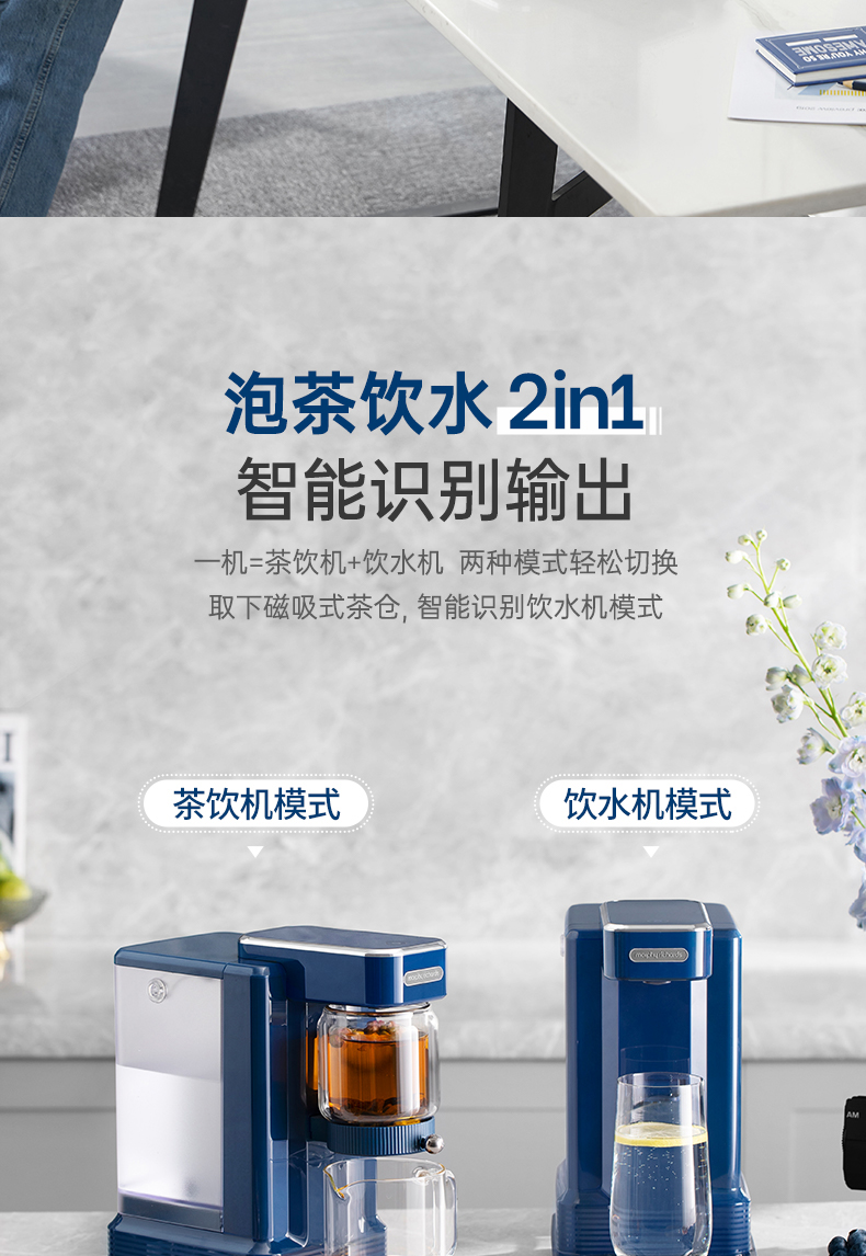 商品详情图