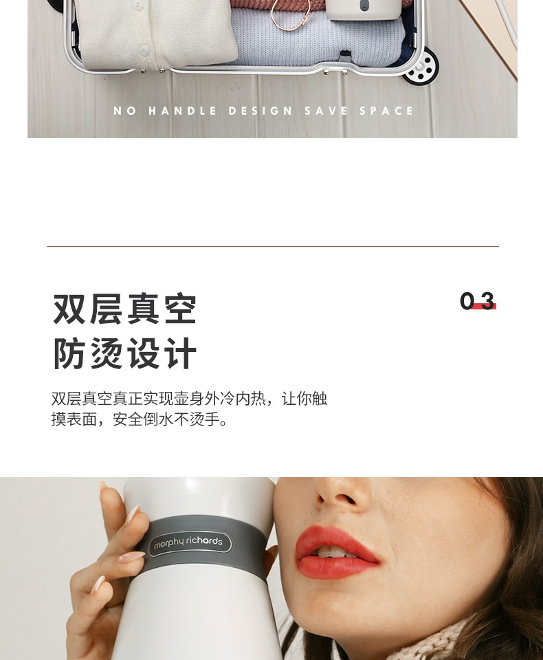 Ấm đun nước Mo Fei MR6080 của Anh Du lịch cầm tay cách nhiệt mini Một ấm đun nước điện gia dụng tự động - ấm đun nước điện ấm siêu tốc midea