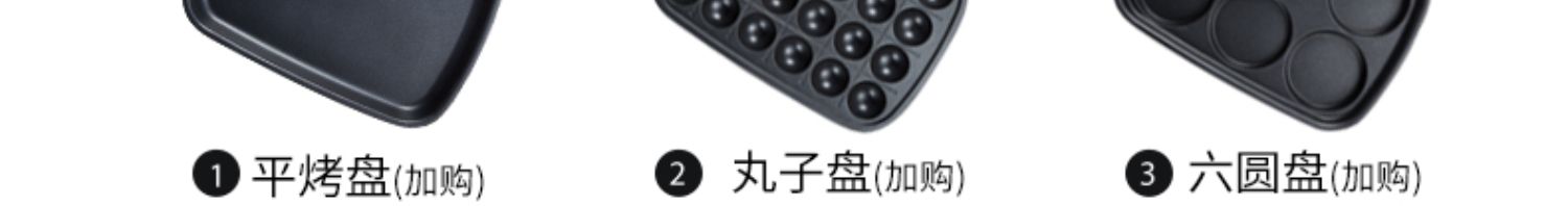 商品详情图