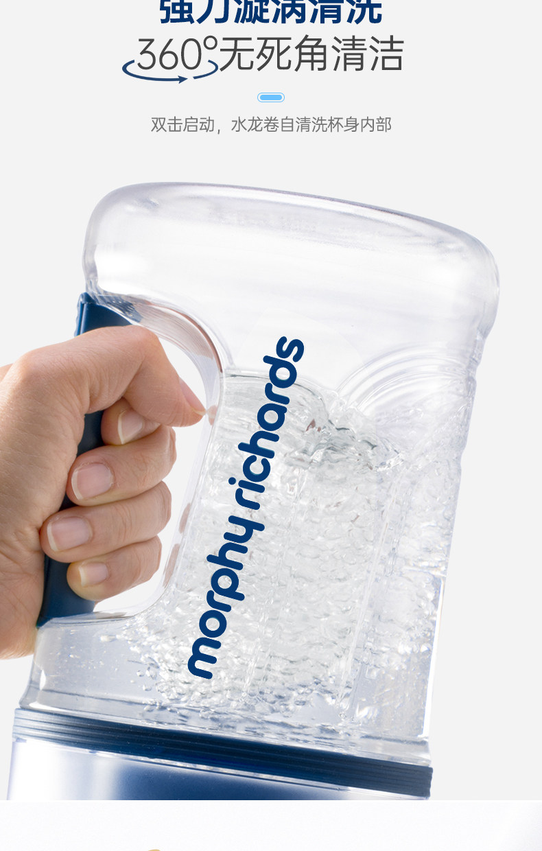 【中國直郵】 摩飛 王俊凱同款 雙蓋榨汁杯桶 便攜運動果汁杯1000ML(翡冷翠)