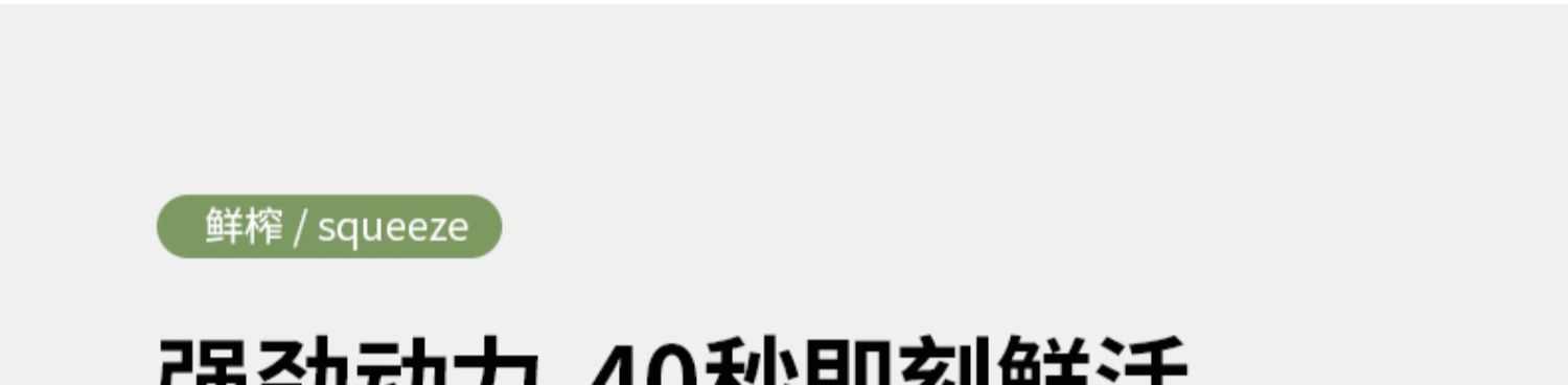 商品详情图