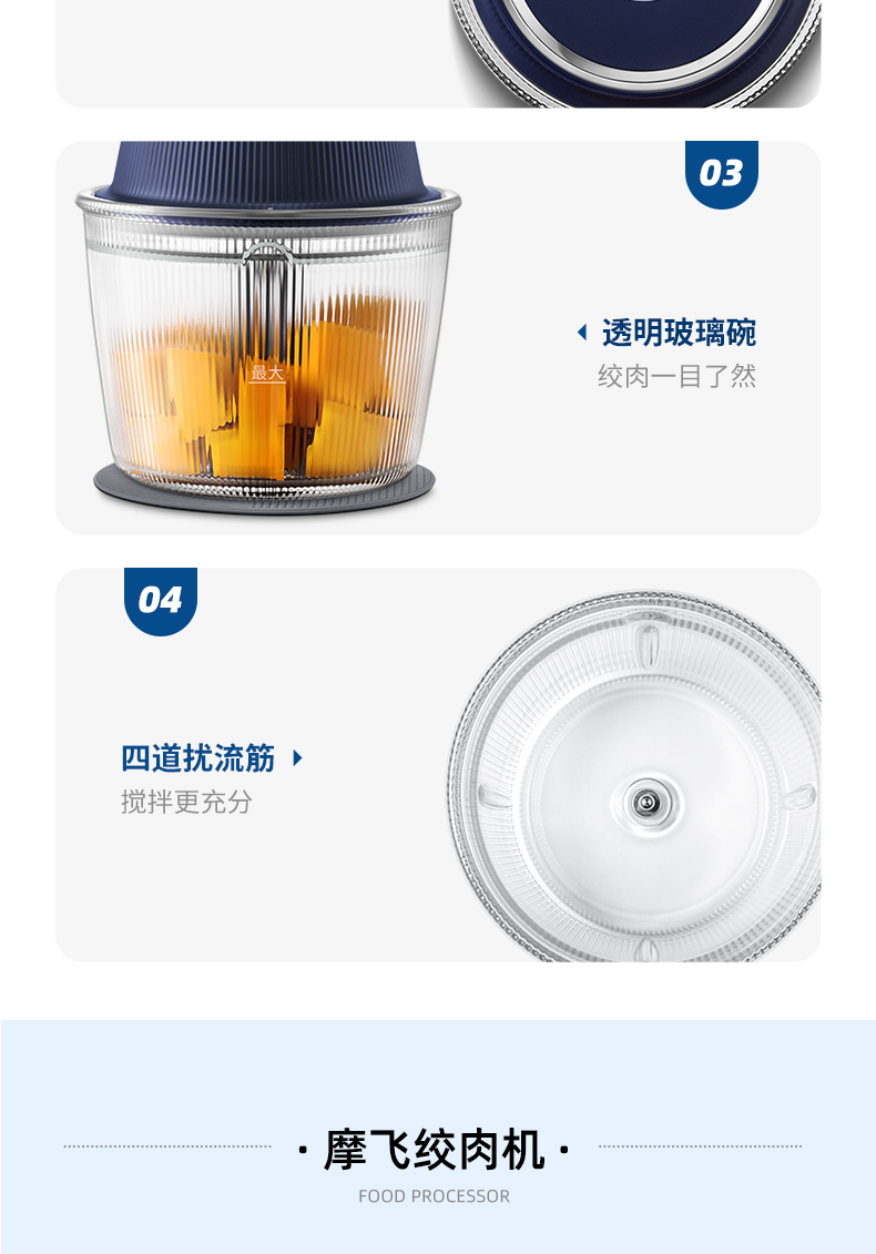 商品详情图