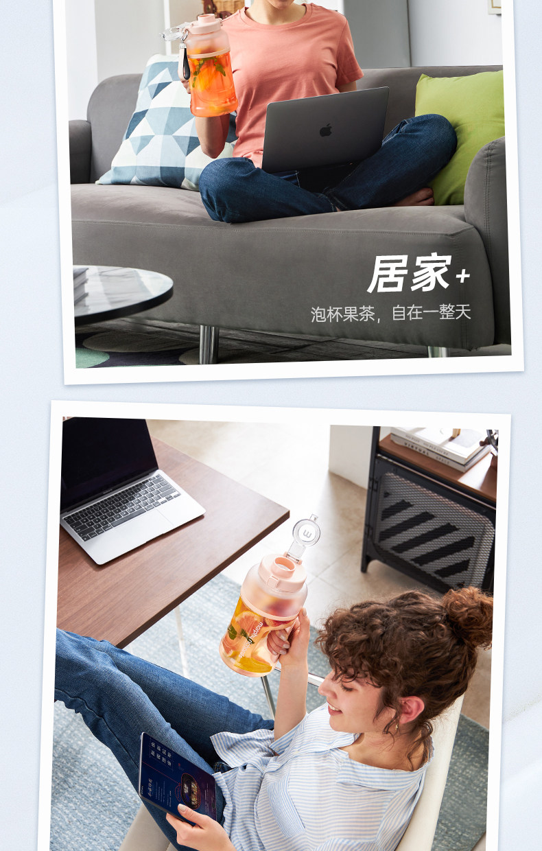 【中國直郵】 摩飛 王俊凱同款 雙蓋榨汁杯桶 便攜運動果汁杯1000ML(翡冷翠)