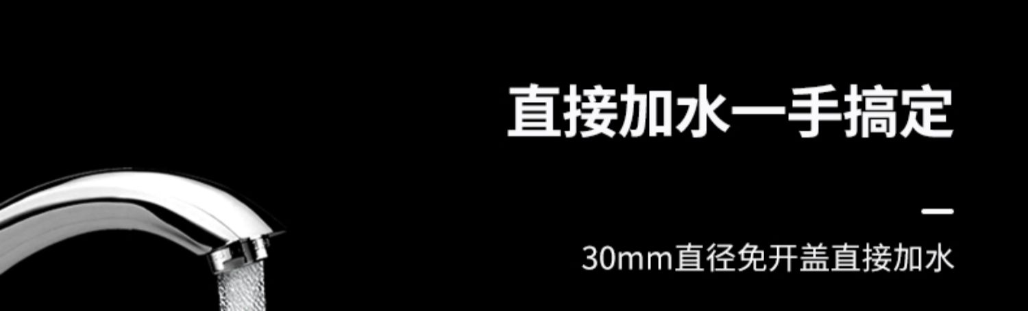 摩飞电水壶MR7076A 米白色详情15