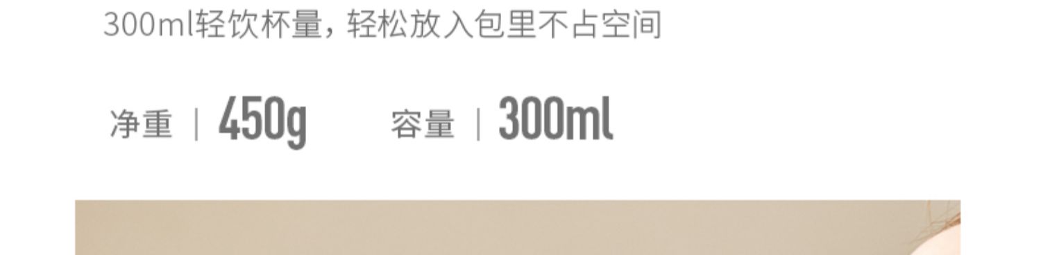 商品详情图