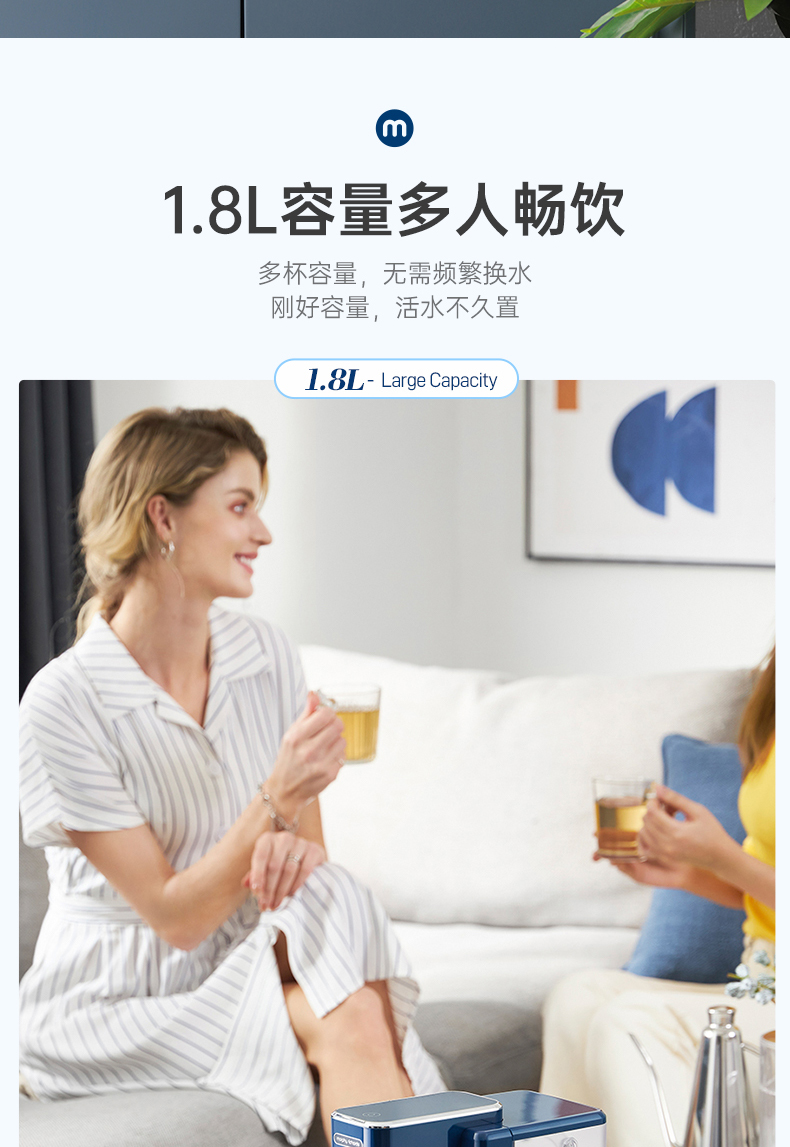 商品详情图