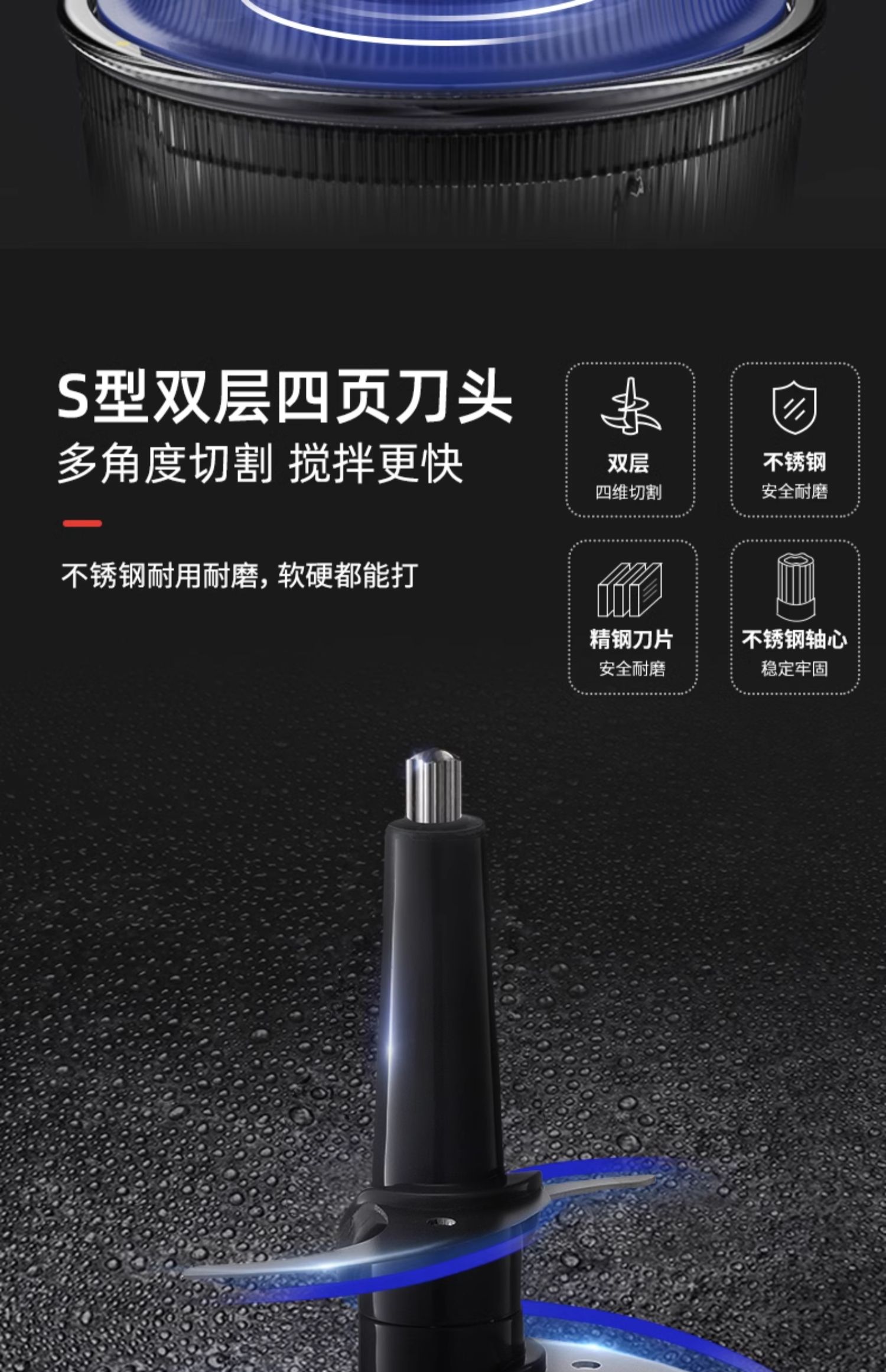 商品详情图