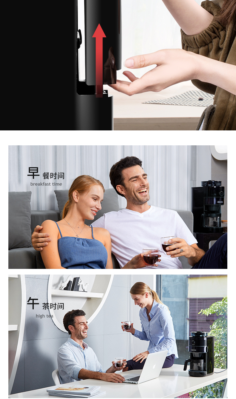 MORPHY RICHARDS / 摩 飞 MR1102 Máy pha cà phê tự động gia đình Mỹ - Máy pha cà phê máy pha cà phê