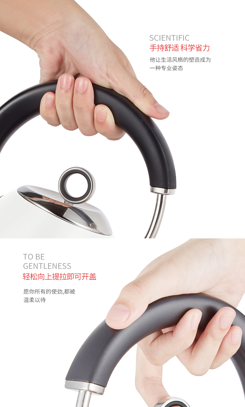 MORPHY RICHARDS Mo Fei Ấm đun nước điện Ấm đun nước tự động Tắt nguồn thép không gỉ 304 - ấm đun nước điện am sieu toc media