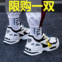 Мужская универсальная трендовая спортивная обувь для влюбленных, коллекция 2021, тренд сезона, в корейском стиле, большой размер