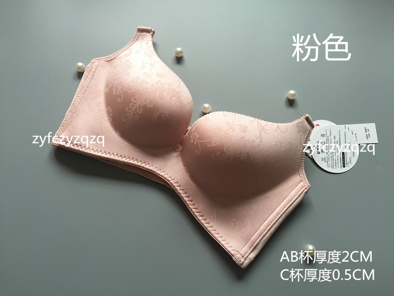 Jinwei đích thực thở đồ lót đốt hoa anh đào cao cấp tinh tế không có vòng thép tập hợp không có dấu vết micro bra bra nội y cao cấp 2021