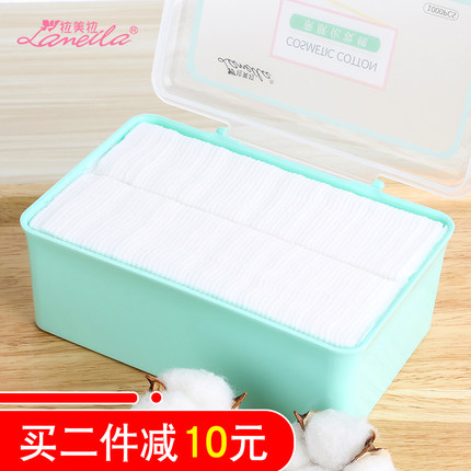 化妆棉卸妆棉纯深层清洁脸部盒装湿敷专用屈臣