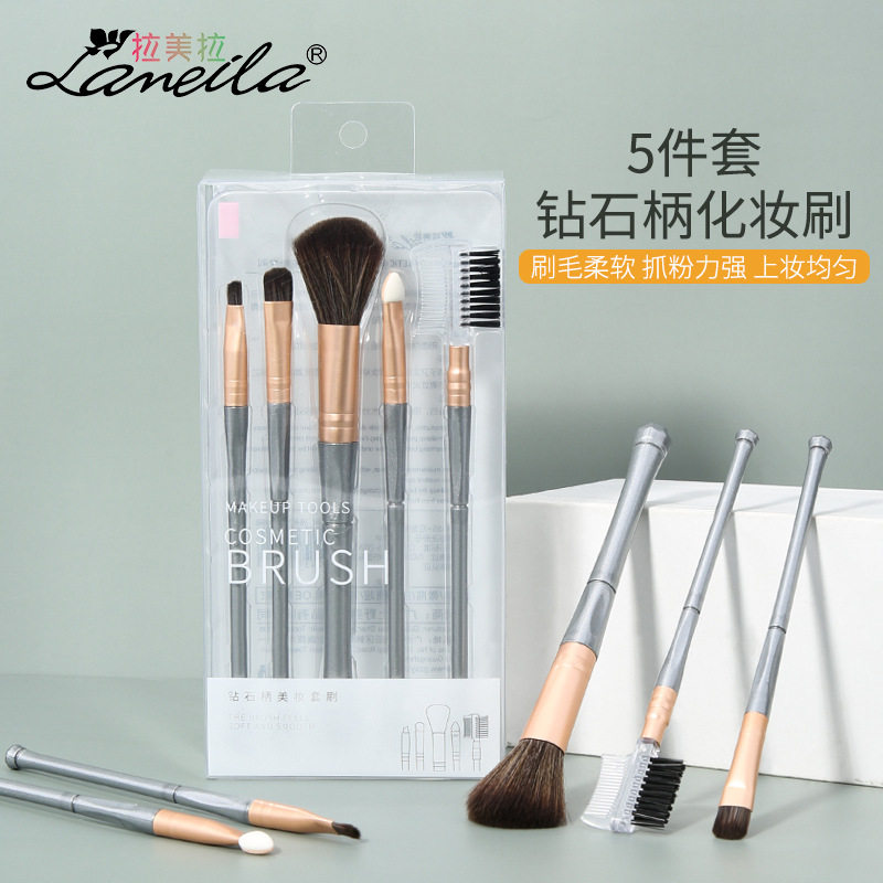 Latin Makeup Brush Set Eye Shadow Powder High Light Repair Brush Solid Brush Solid Makeup Tool Full Set