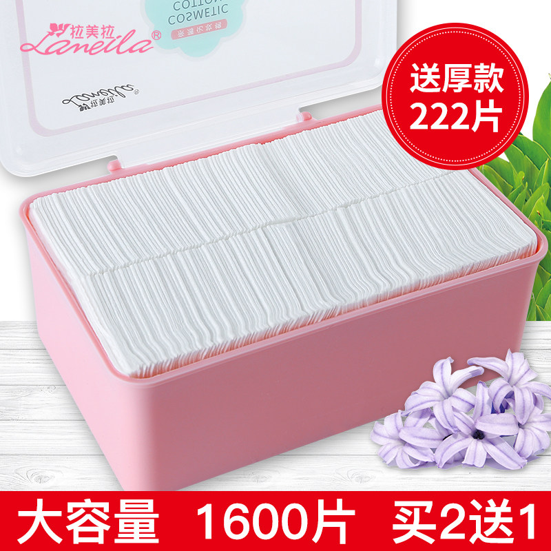 Cotton make-up remover Cotton pat toner wet apply special makeup remover towel women offload apply face makeup remover cotton official flagship store