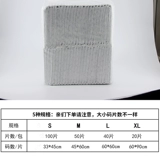 Собачья бамбуковая угольная моча надуваем