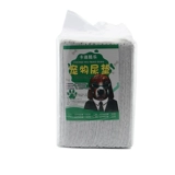 Собачья бамбуковая угольная моча надуваем