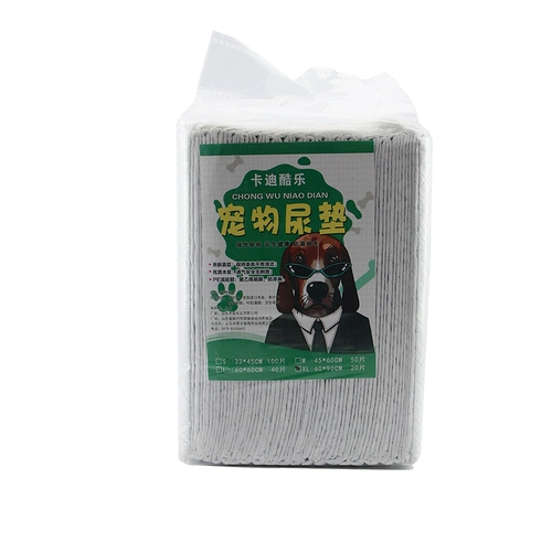 Собачья бамбуковая угольная моча надуваем