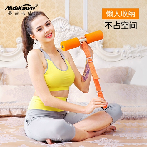 Установите сиденье в кровати, домашняя фитнеса, общежитие живота, вспомогательное вспомогательное лезтное артефакт.