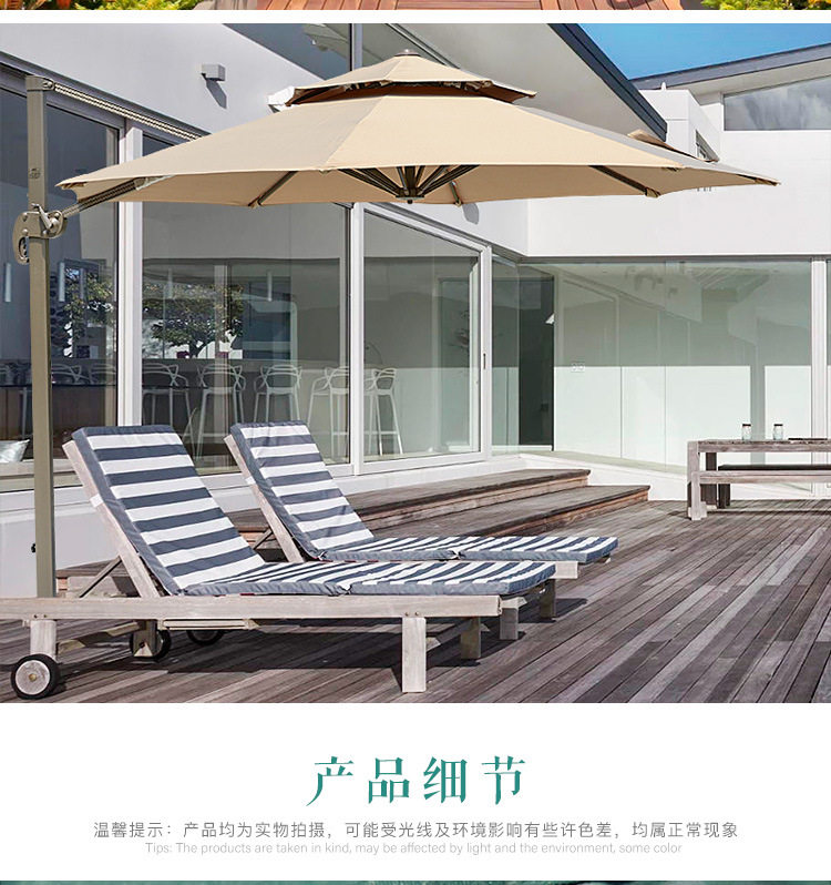 Римский рецепт зонтика - это круглые и бесконечные детали_08.jpg