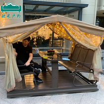 Outdoor Autumn Thousands Duo Power Patio Modern Outdoor Adults Balcony Garden Double Iron Art Table Chairs Four Rocking Chairs