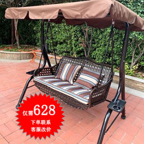 Outdoor Autumn rocking chair Double Hanging Chair Outdoor indoor hanging basket Courtyard Balcony Rattan chair Adult Iron Iron Vines cradle